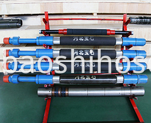 Hydraulic Swelling Packer